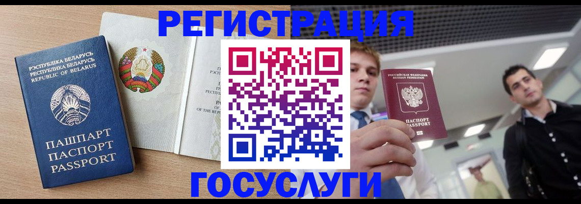 пропишу в квартире в Спасске-Дальнем